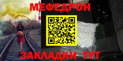 прущие крисы Тверь