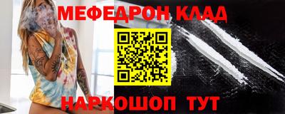 каннабис Татарск