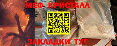 MDMA Premium VHQ Тара