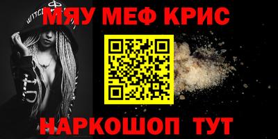 MDMA Premium VHQ Тара