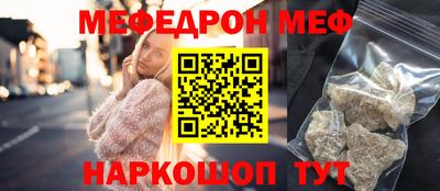 каннабис Татарск