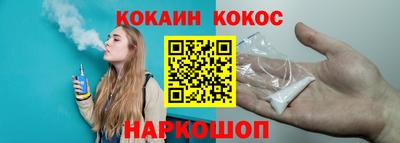 прущие крисы Тверь