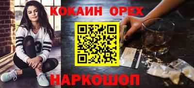 каннабис Татарск