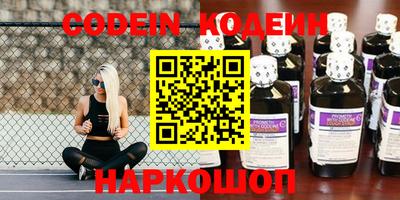 прущие крисы Тверь