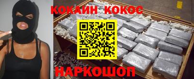 каннабис Татарск