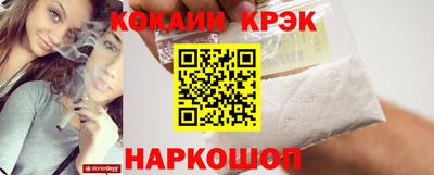 каннабис Татарск
