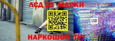 каннабис Татарск