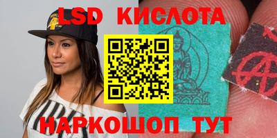 каннабис Татарск