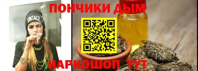 прущие крисы Тверь