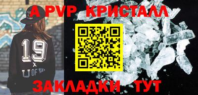 MDMA Premium VHQ Тара