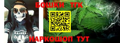 прущие крисы Тверь