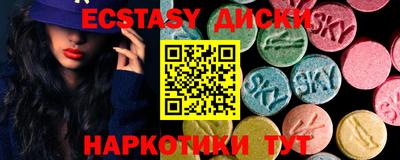 каннабис Татарск