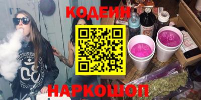 прущие крисы Тверь