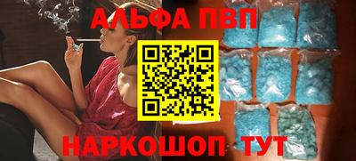 прущие крисы Тверь