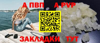 каннабис Татарск