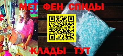 прущие крисы Тверь