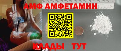 прущие крисы Тверь