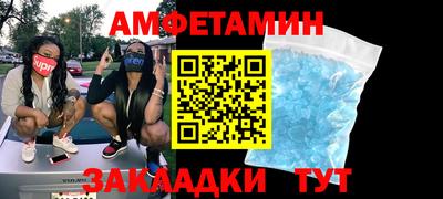 MDMA Premium VHQ Тара