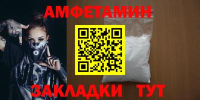 MDMA Premium VHQ Тара