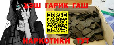 прущие крисы Тверь