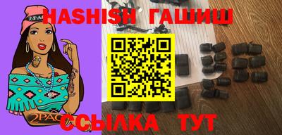 MDMA Premium VHQ Тара