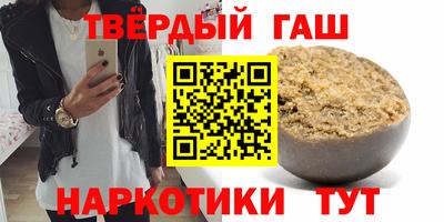 прущие крисы Тверь