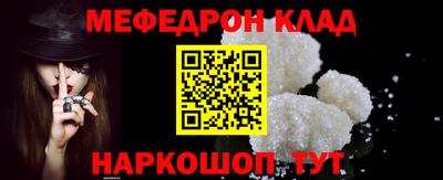 прущие крисы Тверь