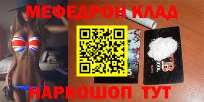 каннабис Татарск