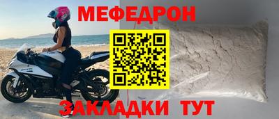 каннабис Татарск